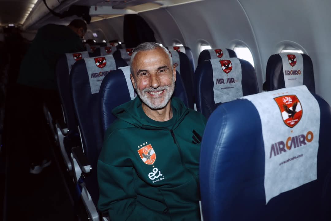 بعثة الأهلي تغادر موريتانيا بعد التأهل لنصف نهائي دوري أبطال أفريقيا 7 بعثة الأهلي تغادر موريتانيا بعد التأهل لنصف نهائي دوري أبطال أفريقيا