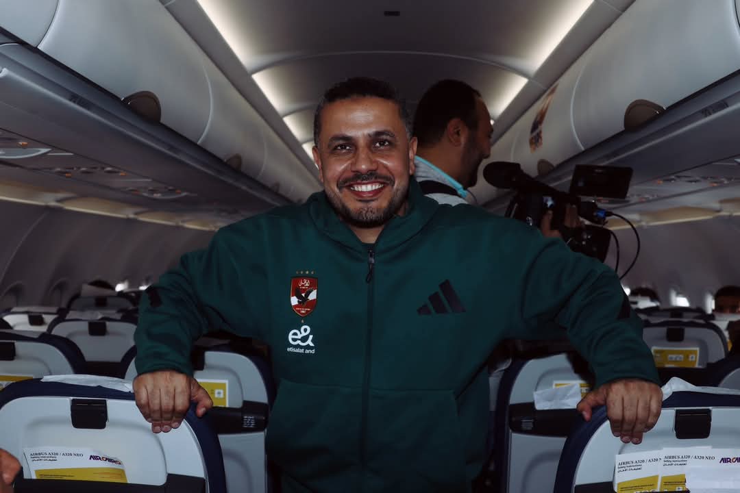 بعثة الأهلي تغادر موريتانيا بعد التأهل لنصف نهائي دوري أبطال أفريقيا 2 بعثة الأهلي تغادر موريتانيا بعد التأهل لنصف نهائي دوري أبطال أفريقيا