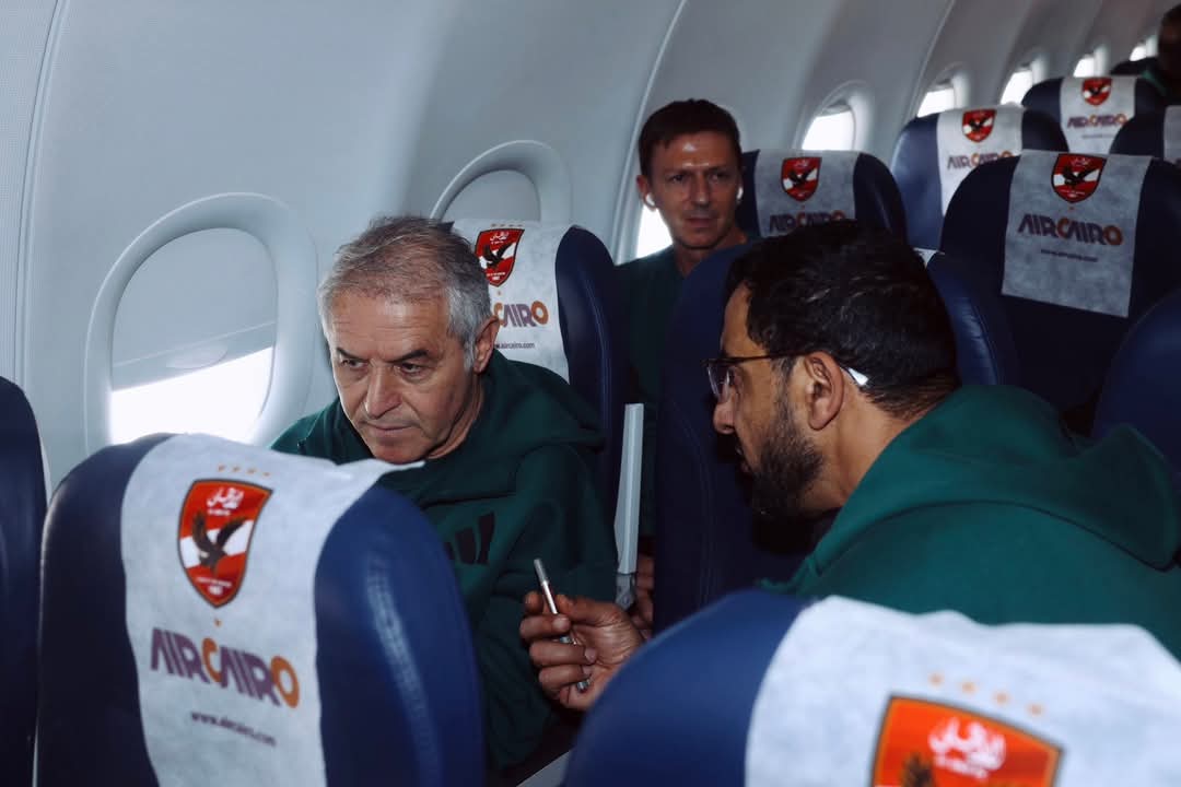 بعثة الأهلي تغادر موريتانيا بعد التأهل لنصف نهائي دوري أبطال أفريقيا 9 بعثة الأهلي تغادر موريتانيا بعد التأهل لنصف نهائي دوري أبطال أفريقيا