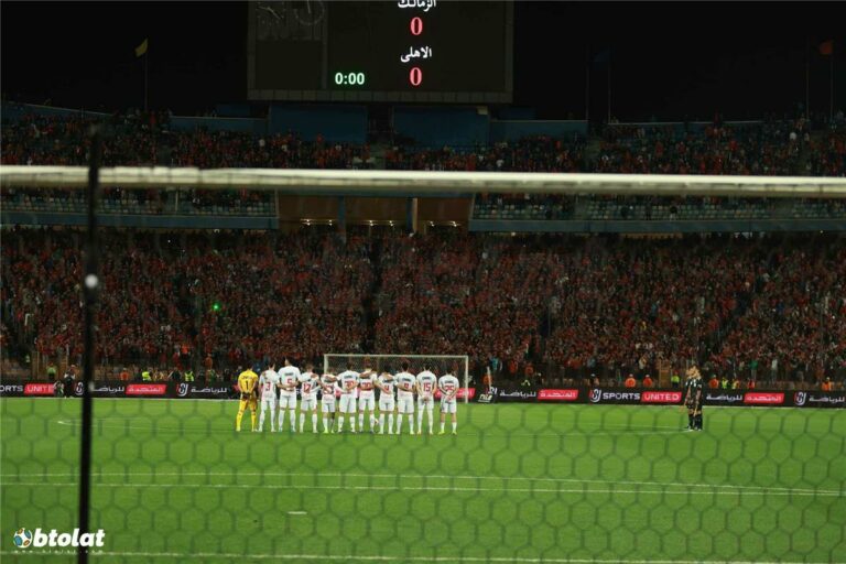 موعد مباراة الزمالك القادمة بعد الهزيمة أمام ستيلينبوش في الكونفدرالية