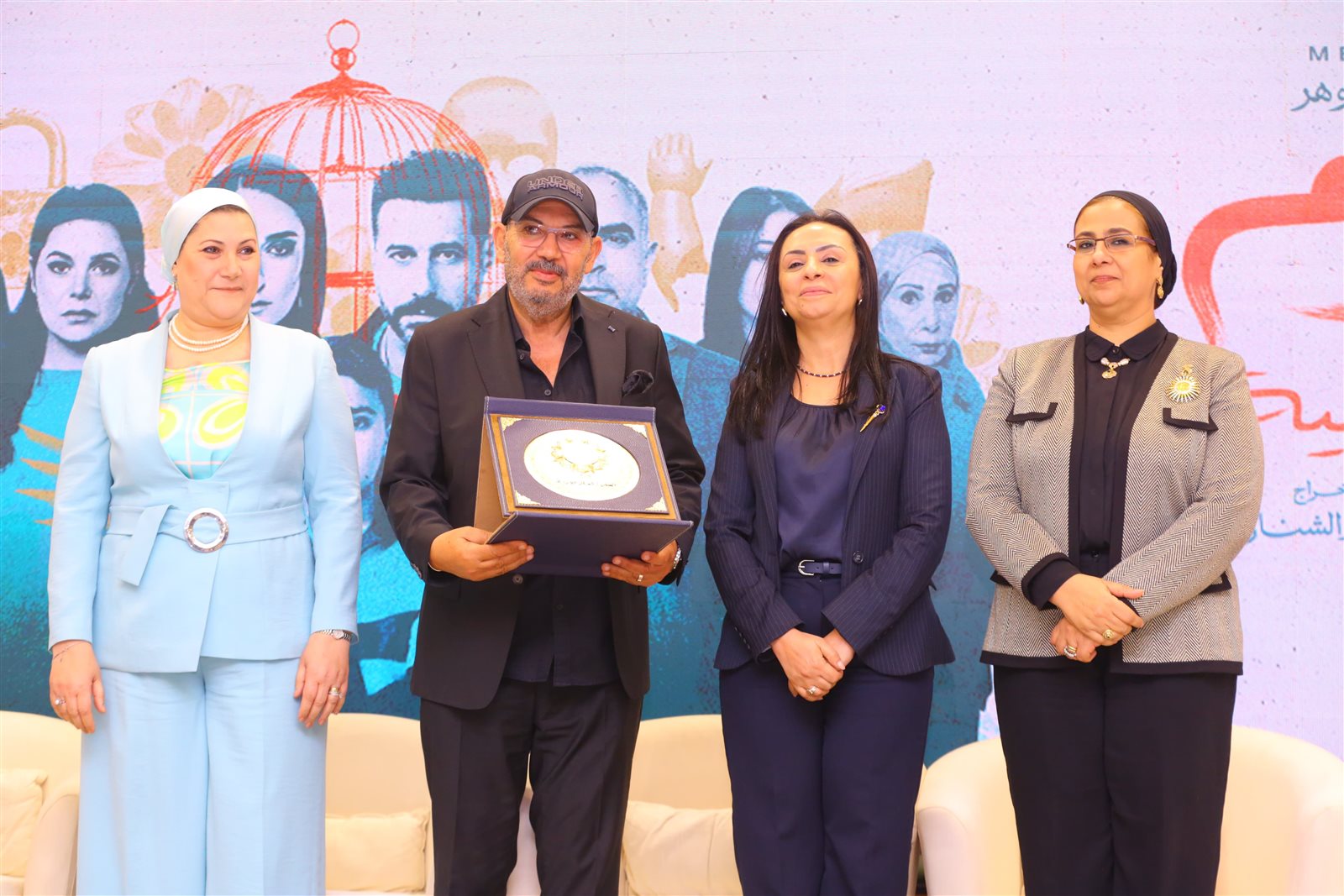 وزيرة التضامن تكرم نجوم وصناع مسلسل "لام شمسية" 10 وزيرة التضامن تكرم نجوم وصناع مسلسل "لام شمسية"