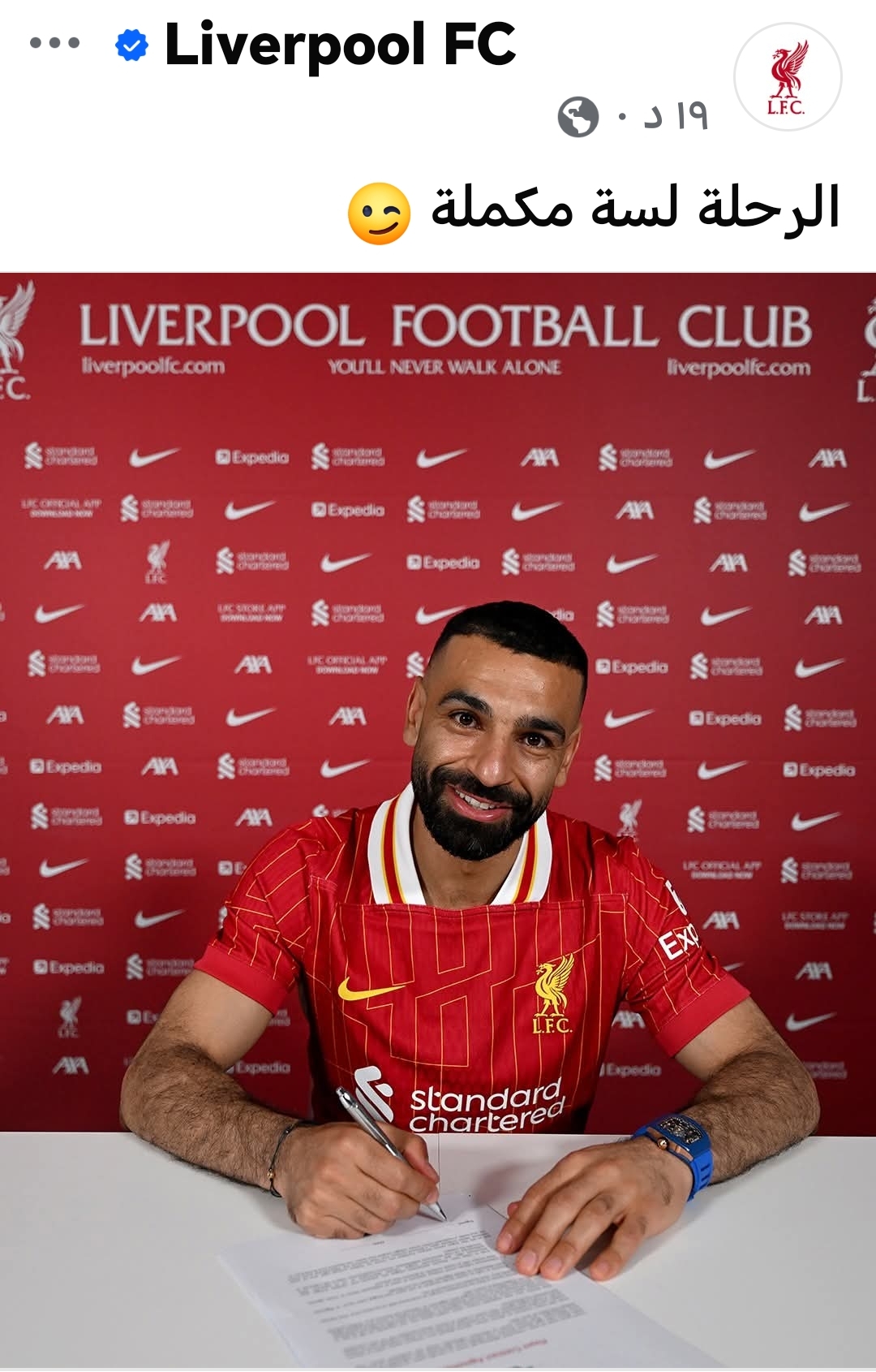 ملك ليفربول.. أول تعليق من محمد صلاح بعد تجديد عقده مع الريدز
