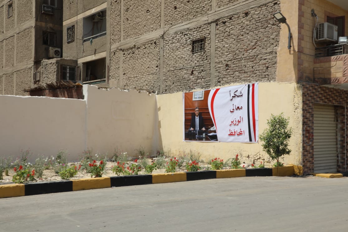 محافظ الجيزة: رصف وتطوير شامل لشارع أوتوسبير بالطالبية 1 محافظ الجيزة: رصف وتطوير شامل لشارع أوتوسبير بالطالبية