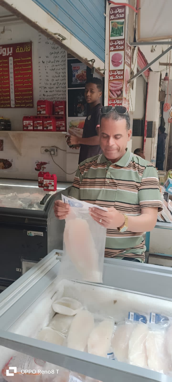 ضبط 3.5 طن أسماك مملحة ومصنعات لحوم ودواجن فاسدة في الجيزة.. صور