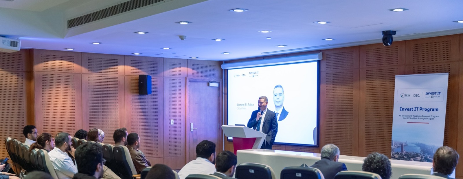 "إيتيدا" تطلق النسخة الأولى من برنامج Invest-IT لدعم الشركات التكنولوجية الناشئة 1 "إيتيدا" تطلق النسخة الأولى من برنامج Invest-IT لدعم الشركات التكنولوجية الناشئة
