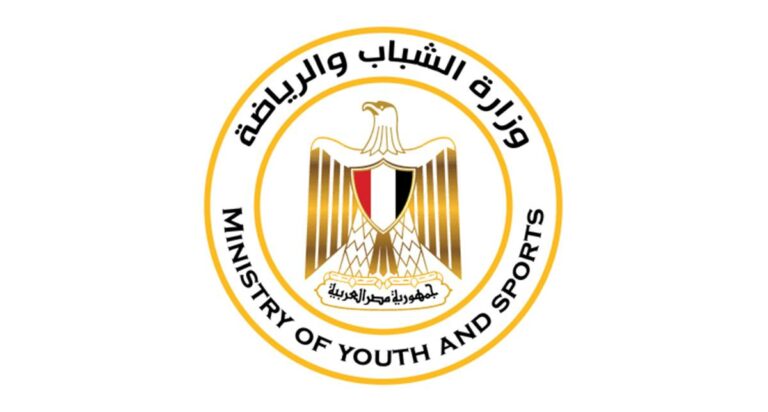 وزارة الرياضة تكشف موقف بند الـ8 سنوات في قانون الرياضة بعد مطالب الأهلي