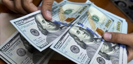 سعر الدولار مقابل الجنيه في ختام اليوم الخميس 17-4-2025 بالبنوك