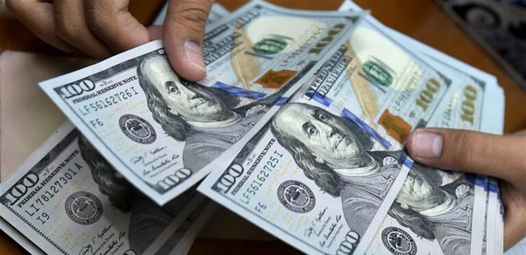 سعر الدولار مقابل الجنيه في ختام اليوم الخميس 17-4-2025 بالبنوك