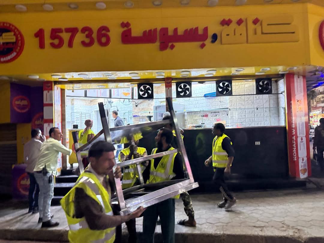 أبرزها «كرم الشام وبالبن».. تفاصيل غلق وتشميع مطاعم ومحال مخالفة بشارع فيصل بالعمرانية 6 أبرزها «كرم الشام وبالبن».. تفاصيل غلق وتشميع مطاعم ومحال مخالفة بشارع فيصل بالعمرانية