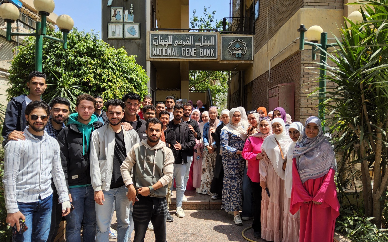 زيارة علمية لطلاب زراعة قناة السويس للبنك القومي للجينات 2 زيارة علمية لطلاب زراعة قناة السويس للبنك القومي للجينات