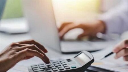 ما هي الضريبة الإضافية الموحدة؟.. التفاصيل الكاملة