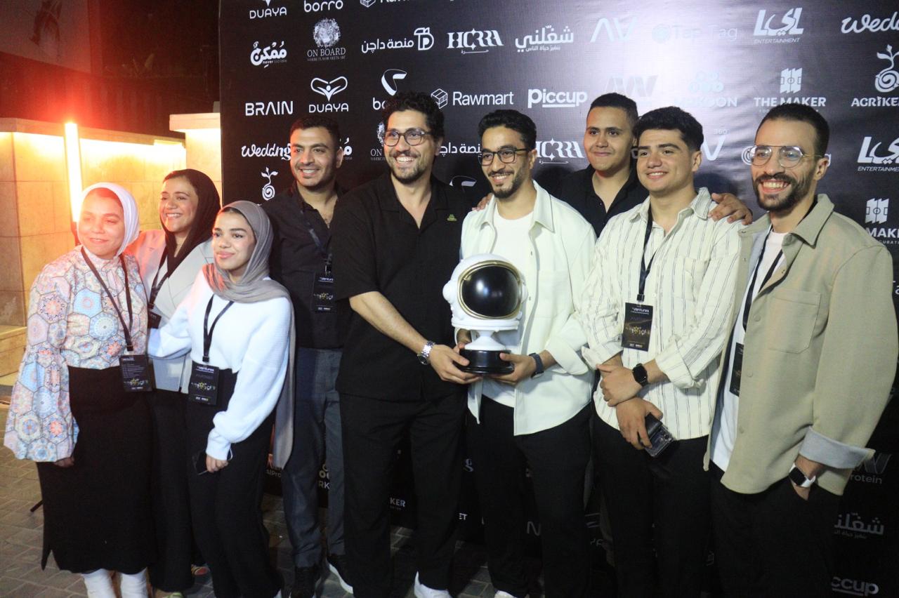 رجل الأعمال أيمن ممدوح عباس يكرم الشركات الناشئة ورواد الأعمال بعد تخطي حجم أعمالهم مليار جنيه فى 2024 2 رجل الأعمال أيمن ممدوح عباس يكرم الشركات الناشئة ورواد الأعمال بعد تخطي حجم أعمالهم مليار جنيه فى 2024
