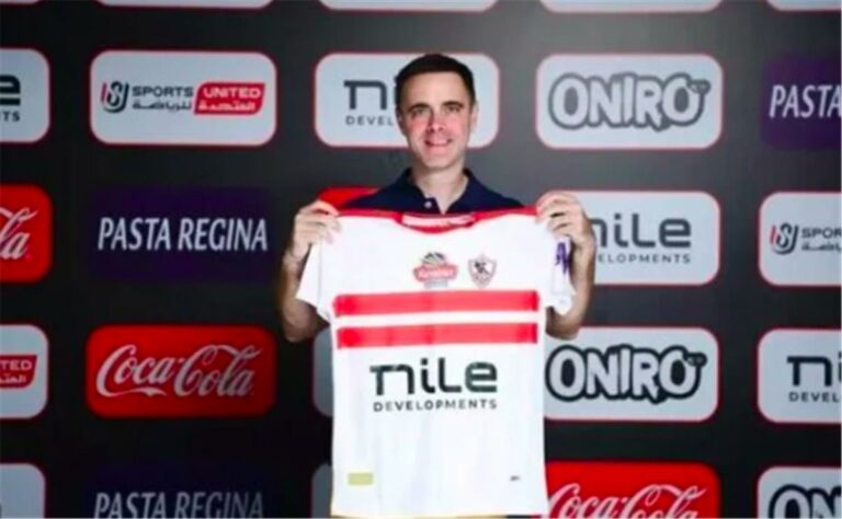 الزمالك يكشف لـبطولات سبب فسخ مدرب حراس اليد لعقده