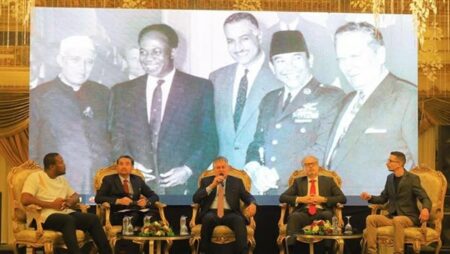 وزارة الشباب تُحيي الذكرى الـ70 لمؤتمر باندونغ التاريخي