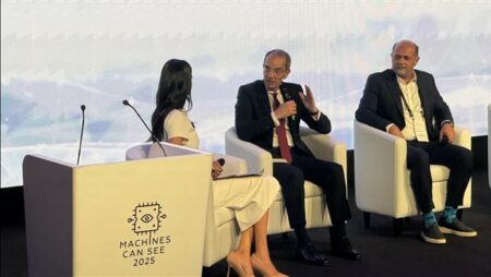 إطلاق استراتيجية مصرية متكاملة للذكاء الاصطناعي تستهدف بناء المهارات وتطوير التطبيقات المجتمعية