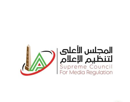 إيقاف معلق مباراة الزمالك وحرس الحدود في الدوري المصري