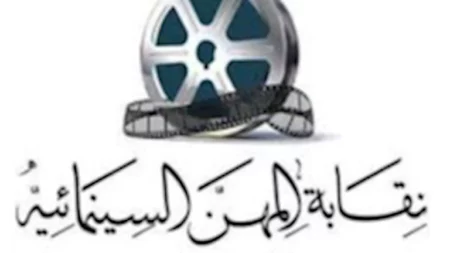 تعرف على موعد ومكان عزاء المنتج الفني الراحل صلاح حسن