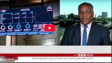 خفض الفائدة يوفر 150 مليار جنيه للموازنة العامة سنويا