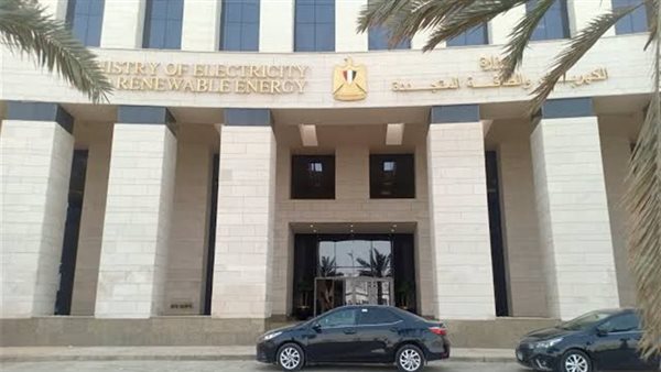 الكهرباء تعلن عن وظائف قيادية شاغرة الكهرباء تعلن عن وظائف قيادية شاغرة