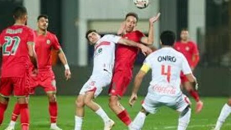 شوط أول سلبي بين الزمالك ومودرن سبورت بكأس العاصمة