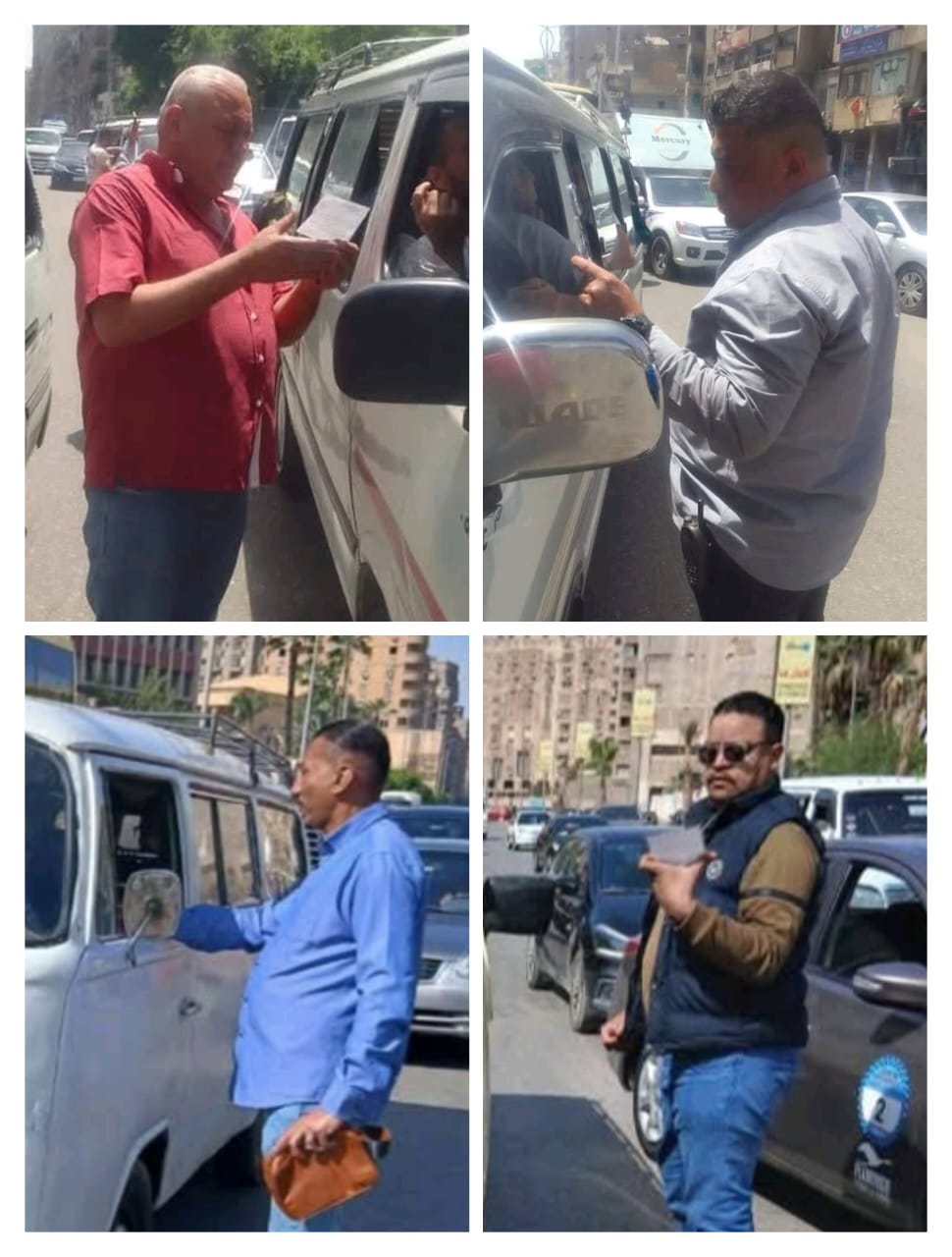 «سرفيس الجيزة»: ضبط 347 مخالفة حصيلة 25 حملة مكبرة على الموقف 2 «سرفيس الجيزة»: ضبط 347 مخالفة حصيلة 25 حملة مكبرة على الموقف