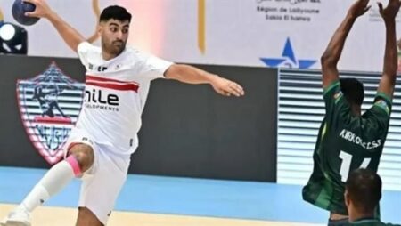 يد رجال الزمالك يفوز على البنك الاهلى بنتيجة 30 - 17