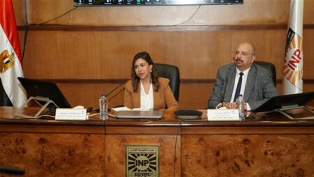 "الرعاية الصحية وسُبل مواجهة تحديات تطبيق نظام التأمين الشامل" سيمنار بمعهد التخطيط القومي
