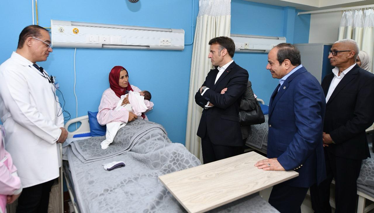 لقاء السيسي وماكرون مع المصابين الفلسطينيين بمستشفي العريش.. شاهد 21 لقاء السيسي وماكرون مع المصابين الفلسطينيين بمستشفي العريش.. شاهد