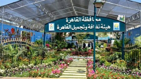 انطلاق معرض زهور الربيع بالمتحف الزراعي.. السبت