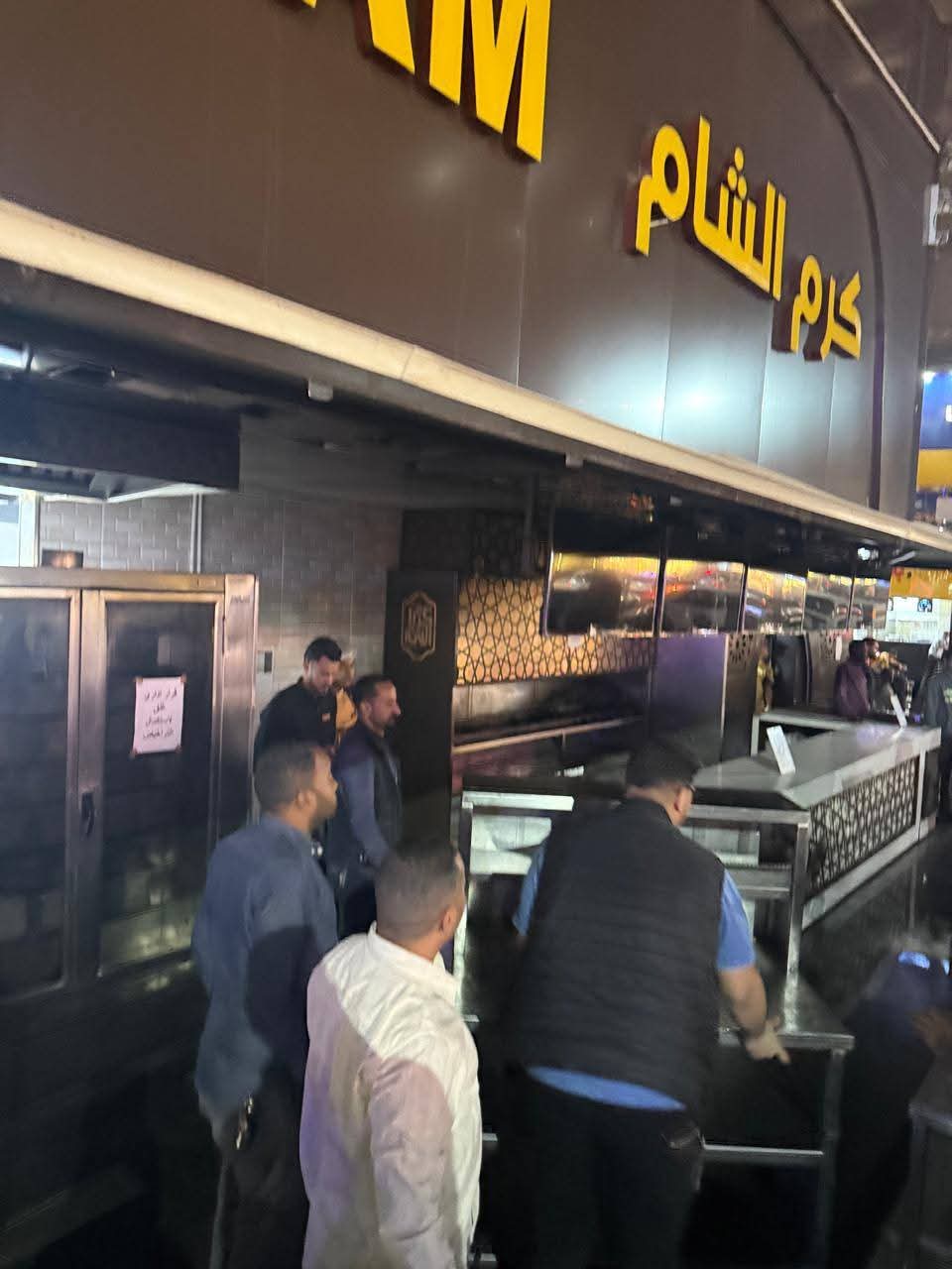 أبرزها «كرم الشام وبالبن».. تفاصيل غلق وتشميع مطاعم ومحال مخالفة بشارع فيصل بالعمرانية 4 أبرزها «كرم الشام وبالبن».. تفاصيل غلق وتشميع مطاعم ومحال مخالفة بشارع فيصل بالعمرانية