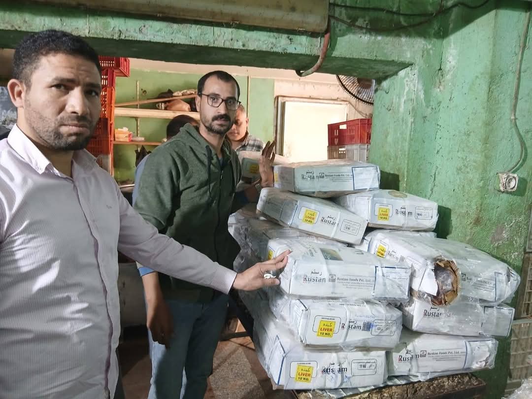 الجيزة تحذر المواطنين: تأكدوا من صلاحية الرنجة والفسيخ قبل تناولها 4 الجيزة تحذر المواطنين: تأكدوا من صلاحية الرنجة والفسيخ قبل تناولها