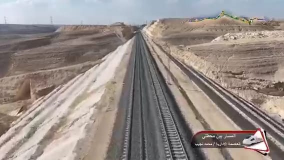 بالصور.. أعمال تركيب القضبان بمشروع الخط الأول من شبكة القطار الكهربائي السريع 1 بالصور.. أعمال تركيب القضبان بمشروع الخط الأول من شبكة القطار الكهربائي السريع