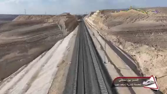 بالصور.. أعمال تركيب القضبان بمشروع الخط الأول من شبكة القطار الكهربائي السريع 2 بالصور.. أعمال تركيب القضبان بمشروع الخط الأول من شبكة القطار الكهربائي السريع