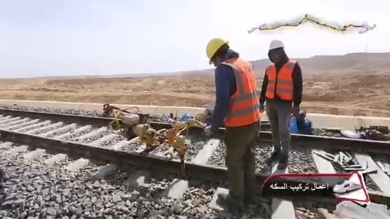 بالصور.. أعمال تركيب القضبان بمشروع الخط الأول من شبكة القطار الكهربائي السريع 3 بالصور.. أعمال تركيب القضبان بمشروع الخط الأول من شبكة القطار الكهربائي السريع