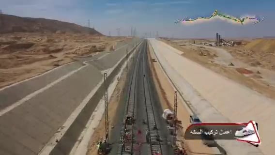 بالصور.. أعمال تركيب القضبان بمشروع الخط الأول من شبكة القطار الكهربائي السريع 4 بالصور.. أعمال تركيب القضبان بمشروع الخط الأول من شبكة القطار الكهربائي السريع