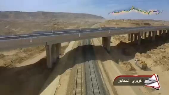 بالصور.. أعمال تركيب القضبان بمشروع الخط الأول من شبكة القطار الكهربائي السريع 7 بالصور.. أعمال تركيب القضبان بمشروع الخط الأول من شبكة القطار الكهربائي السريع