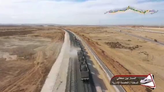 بالصور.. أعمال تركيب القضبان بمشروع الخط الأول من شبكة القطار الكهربائي السريع 8 بالصور.. أعمال تركيب القضبان بمشروع الخط الأول من شبكة القطار الكهربائي السريع