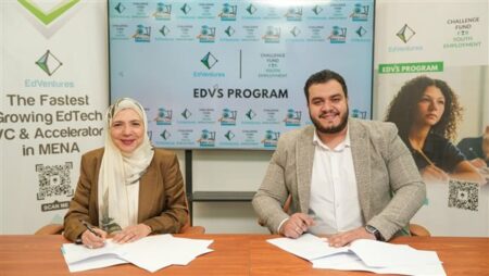 EdVentures توسّع استثماراتها في التعليم والتوظيف عبر الجولة الثانية من برنامج EDVS