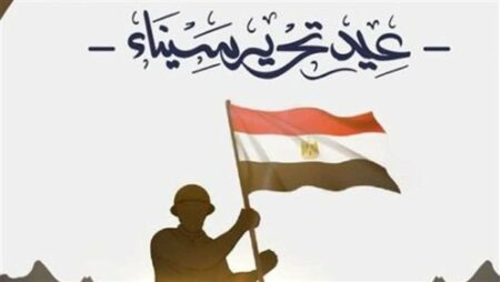 فتح بانوراما حرب أكتوبر والمتاحف العسكرية مجانا بمناسبة احتفالات أعياد تحرير سيناء