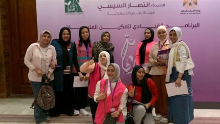 إطلاق برنامج التمكين الرقمى للفتيات في المبادرة الرئاسية "ريحانة"