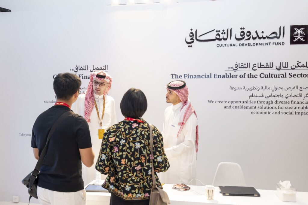 الصندوق الثقافي في أسبوع فن الرياض؛ تمكين وخلق فرص