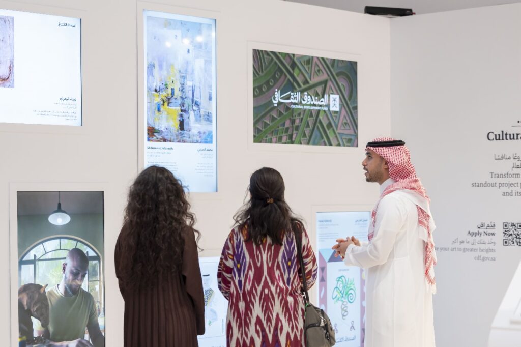 الصندوق الثقافي في أسبوع فن الرياض؛ تمكين وخلق فرص