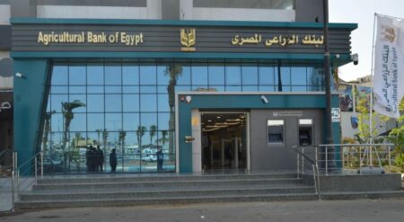 الدولية للمحاصيل الزراعية تكفل «ابدأ» بـ400 مليون جنيه لدي البنك الزراعي