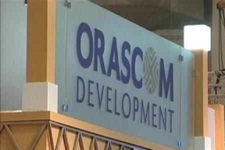 أوراسكوم للتنمية تقترح توزيع 434.5 مليون جنيه على المساهمين