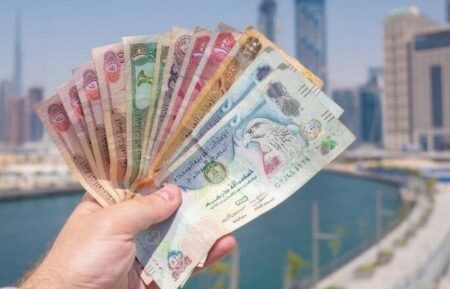 سعر الدرهم الإماراتي أمام الجنيه في ختام اليوم الأربعاء 23-4-2025