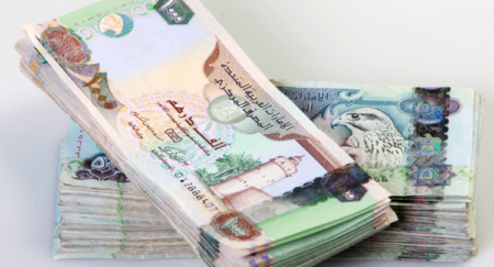 سعر الدرهم الإماراتي أمام الجنيه اليوم الأحد 27-4-2025 في ختام تعاملات البنوك