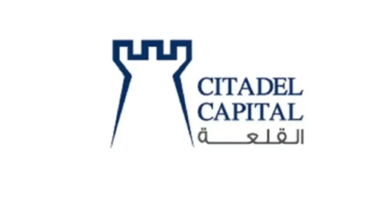 القلعة للاستثمارات تتعاقد مع مستشار مالي مستقل لدراسة القيمة العادلة لأسهمها