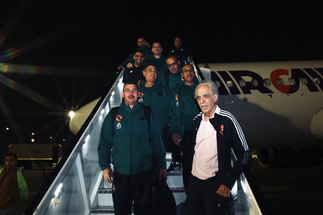 بعثة الأهلي تصل القاهرة بعد التأهل لنصف نهائي دوري أبطال إفريقيا 1 بعثة الأهلي تصل القاهرة بعد التأهل لنصف نهائي دوري أبطال إفريقيا