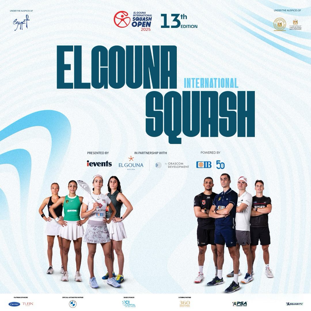 بمشاركة 64 لاعبًا من 20 دولة.. انطلاق بطولة الجونة الدولية للإسكواش 1 بمشاركة 64 لاعبًا من 20 دولة.. انطلاق بطولة الجونة الدولية للإسكواش