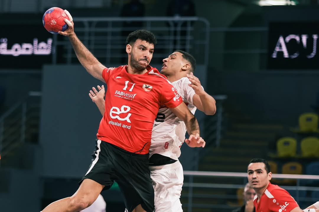ثنائية حمراء.. الأهلي يهزم الزمالك ويتوج بكأس مصر لكرة اليد 1 ثنائية حمراء.. الأهلي يهزم الزمالك ويتوج بكأس مصر لكرة اليد